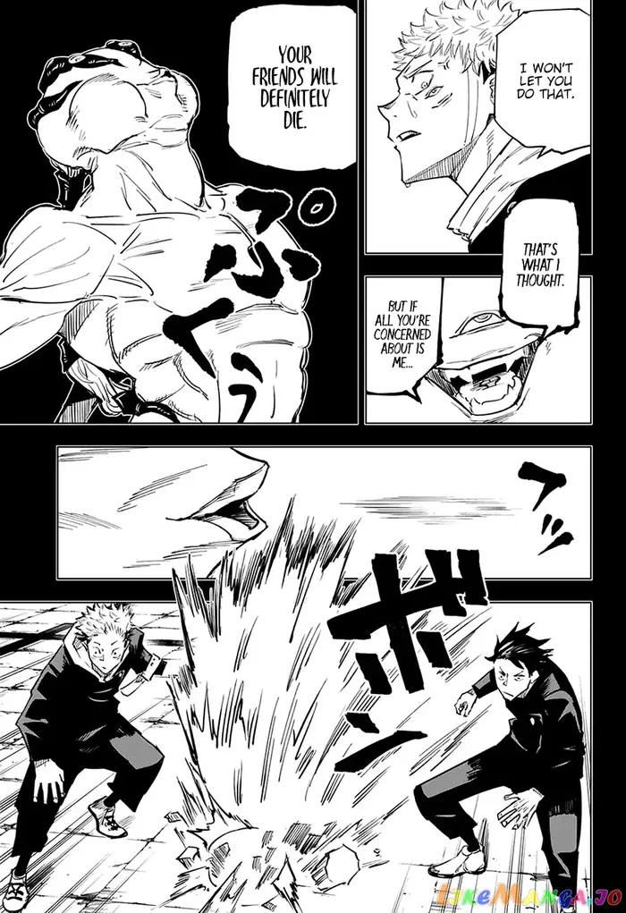 Jujutsu Kaisen Chapter 7 image 05_optimized